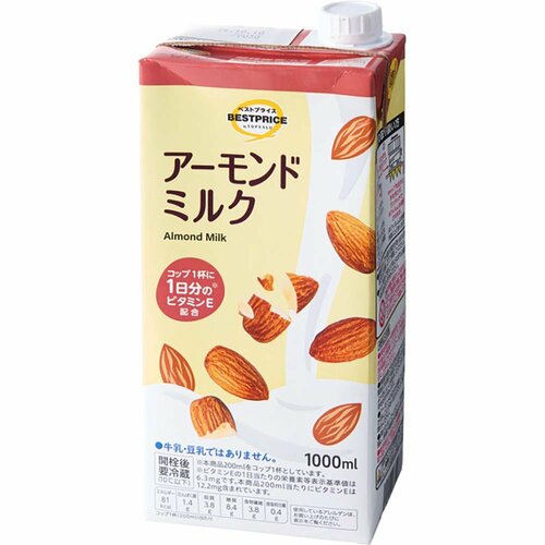 アーモンドミルクおすすめ トップバリュ アーモンドミルク イメージ