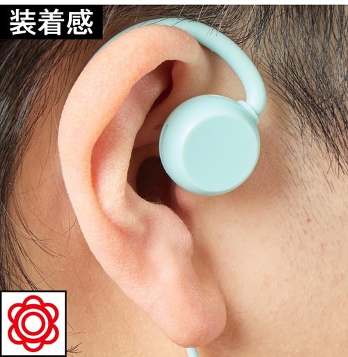 軽やかな耳掛けタイプ かわいいイヤホンおすすめ イメージ