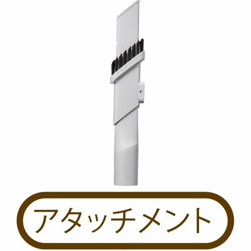 ハンディ コードレス掃除機おすすめ イメージ2