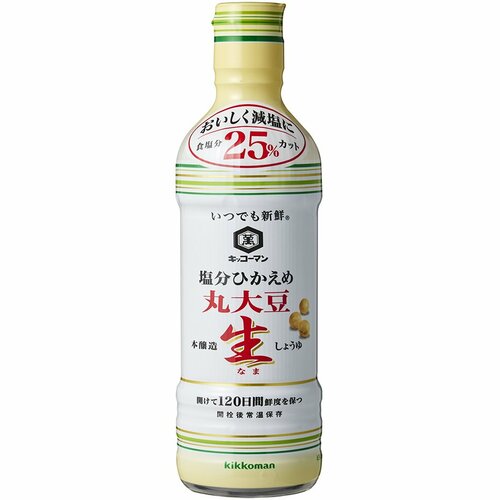 醤油おすすめ キッコーマン いつでも新鮮 塩分ひかえめ丸大豆生しょうゆ イメージ