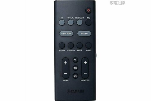 【使い勝手】LEDのみでモード判別でもスマホアプリで迷わない サウンドバーおすすめ イメージ2