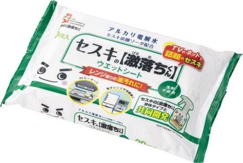 コンロ周りはセスキシート！ レックならサッと拭きで落ちます イメージ2