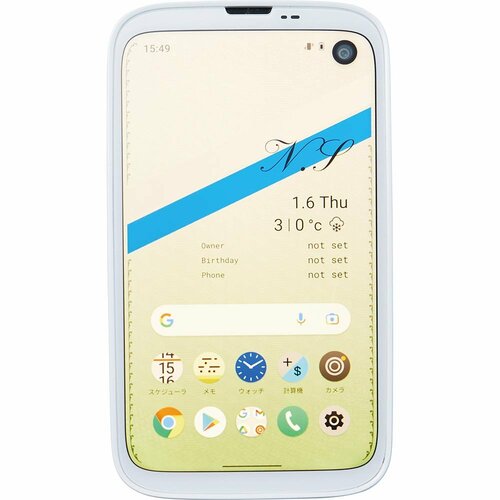 バルミューダの強気スマホは買っていい？ イメージ