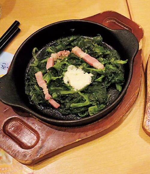 ポイント:ほうれん草が極上のアテになります せんべろおすすめ イメージ