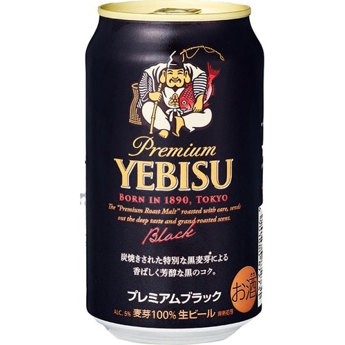 おすすめ サッポロビール ヱビス プレミアムブラック 350ml×24本 イメージ