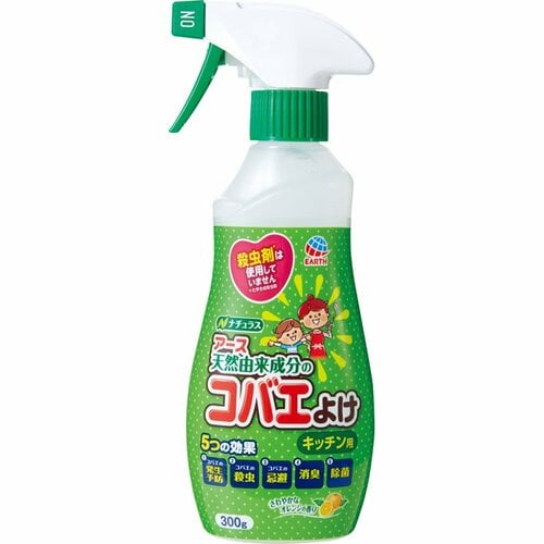 アース製薬:ナチュラス アース天然由来成分のコバエよけ キッチン用:殺虫剤