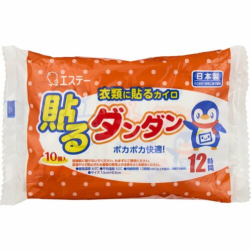 使い捨てカイロおすすめ エステー 貼るダンダン レギュラー イメージ