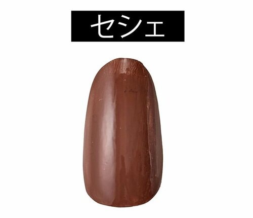 塗りやすさ：ジェルネイルのような厚みの仕上がり ネイルトップコートおすすめ イメージ