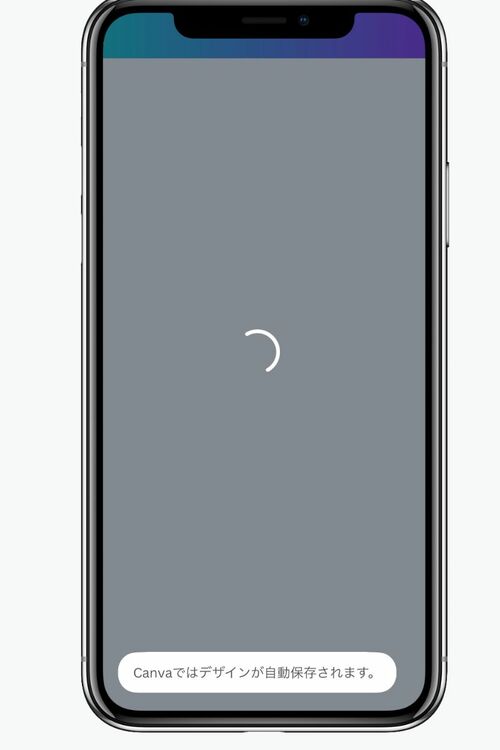 【番外編】画像編集で有名な「Canva」も使ってみた結果…… 動画編集アプリおすすめ イメージ2