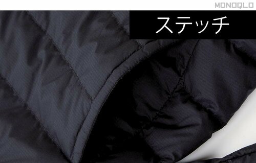 【作りの良さ】縫製や質感は高級感あり インナーダウンおすすめ イメージ2