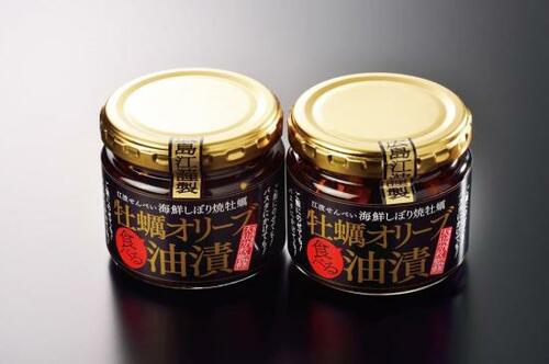 5位: 食べるラー油ならぬ牡蠣油巴屋清信の牡蠣オリーブ油漬 イメージ2