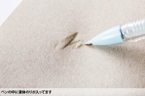 最後は、反り返る厚紙も貼れる 超オススメなペンのりです！ イメージ