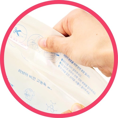 使いやすさ：チャイルドロック付き 洗濯洗剤おすすめ イメージ