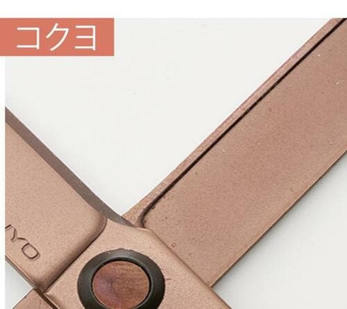 ポイント:段差があるからキレ味が重くならない!