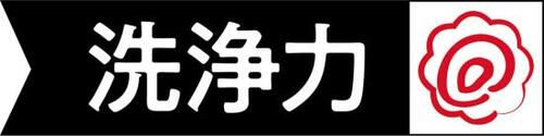 肌にやさしく濃いメイクも落とす欲張りな一本!