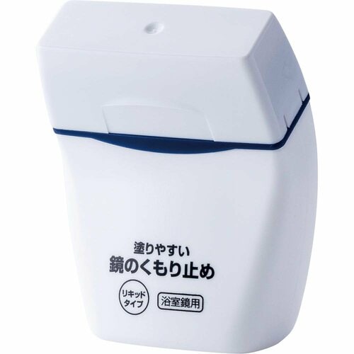 鏡用くもり止めおすすめ DCM 鏡のくもり止め リキッドタイプ イメージ
