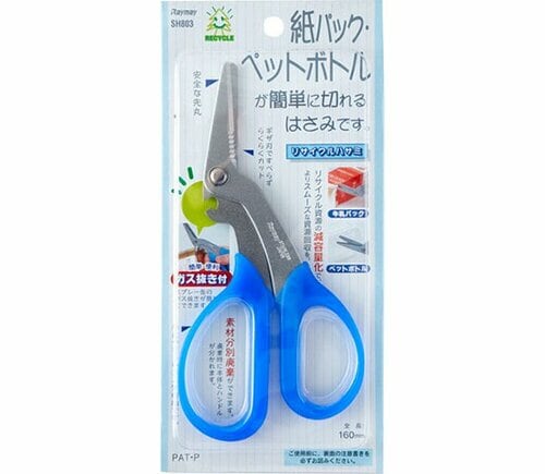 レイメイ藤井:紙パック:ペットボトル:簡単に切れるはさみ:ハサミ:はさみ:ハサミ:カッター:文具