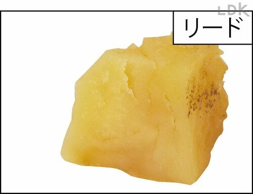 仕上がりのテスト結果 スリーコインズのキッチン雑貨おすすめ イメージ