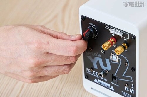 電源オフも背面で PCスピーカーおすすめ イメージ