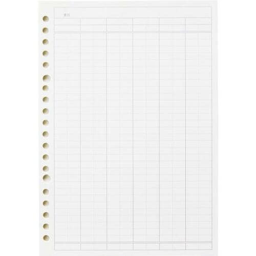 使いやすさが魅力「リフィルノート 本体A5 20穴」 イメージ4