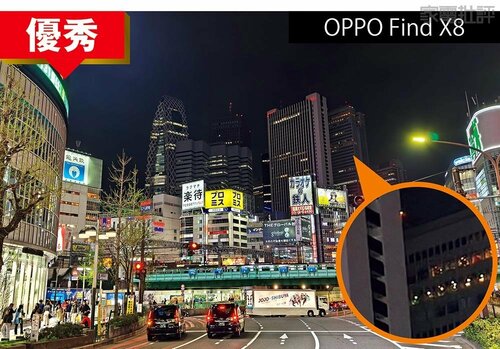OPPO「OPPO Find X8」 ハイエンドスマホおすすめ イメージ