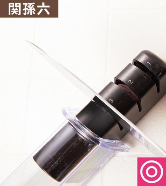 怪我する心配は無用です約30秒で包丁研ぎが完了します!