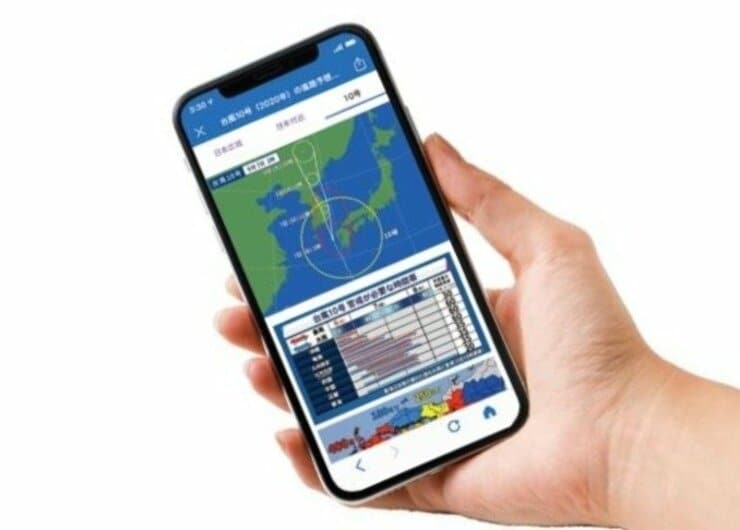 災害情報を取得！ 防災アプリおすすめ4選！ NHK以外に入れておきたいのは？