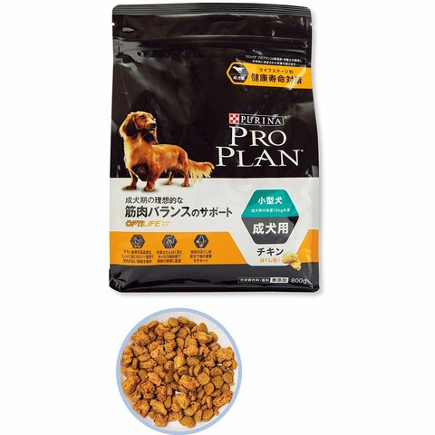 ⑨NC 成犬 超小型犬〜小型犬 ラム 16kg❷ 小型犬用ドッグフードの