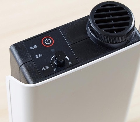 カルテック「TURNED K mini」レビュー。手のひらに乗るサイズの脱臭機