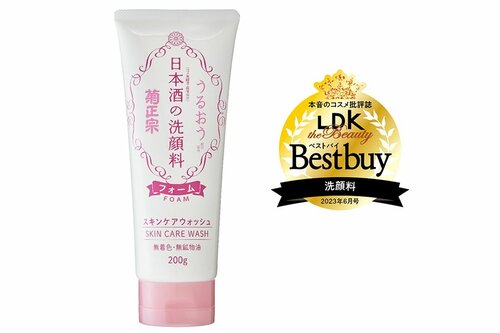 クリーミーなもっちり泡で皮脂汚れスッキリ! イメージ