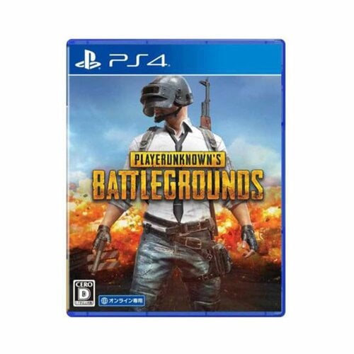 PS4で遊べるFPS・TPSソフトおすすめ PUBG CORPORATION PLAYERUNKNOWN'S BATTLEGROUNDS イメージ1