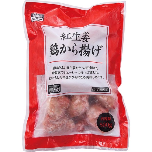 神戸物産 紅生姜鶏から揚げ イメージ1