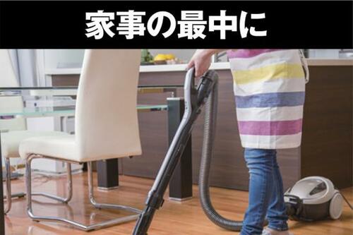 音楽を聞きながら外の音も聞きたいときに便利! イメージ2