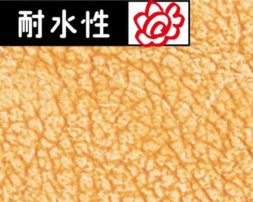 崩れにくくてふんわり肌に仕上がる!