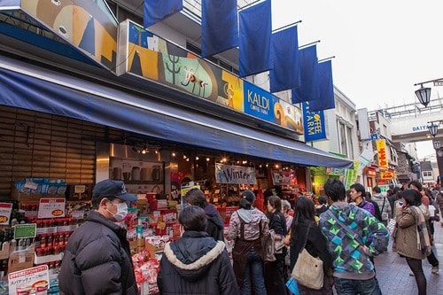 カルディの“絶対買い”を大調査! イメージ