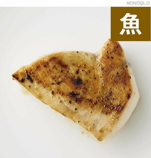 魚 アウトドアスパイスおすすめ イメージ