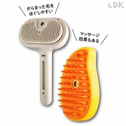 タイプをチェック 猫用ミストブラシおすすめ イメージ
