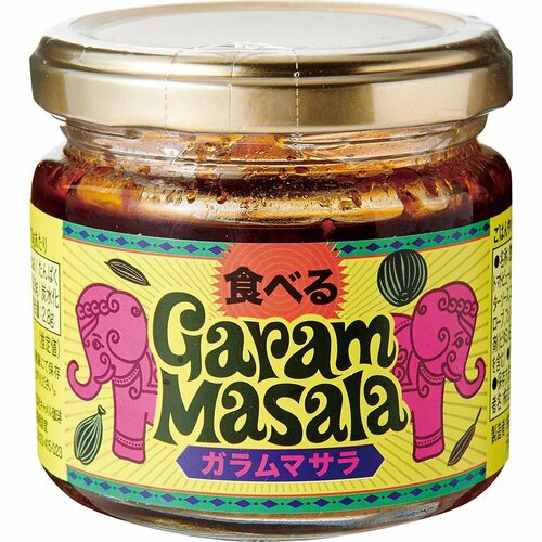 カルディオリジナル「食べるガラムマサラ」の製品画像