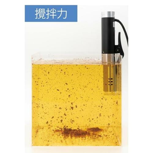［低温調理器］モダンデコ「低温調理器 szh01」 キッチン用品おすすめ イメージ4