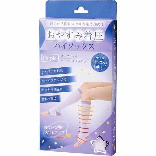 着圧ソックスおすすめ エムアンドエムソックス おやすみ着圧 ハイソックス 3足組 イメージ2
