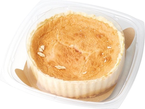 53位: カークランドシグネチャー「キッシュ ピペラード」 コストコ食品おすすめ イメージ