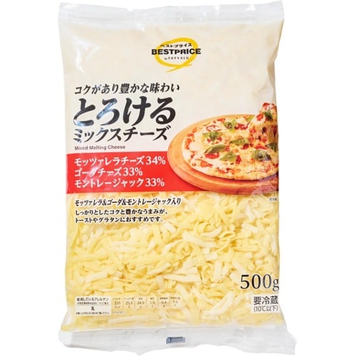 とろけるチーズおすすめ トップバリュ とろけるミックスチーズ(モッツァレラ&ゴーダ&モントレージャック) イメージ