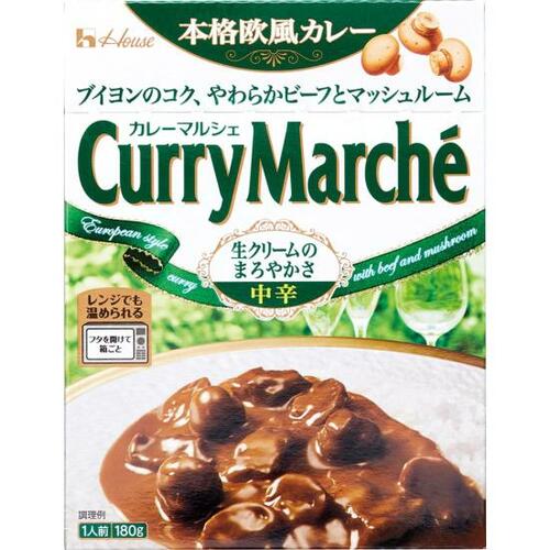 まろやかな王道欧風カレーハウス食品 カレーマルシェ イメージ