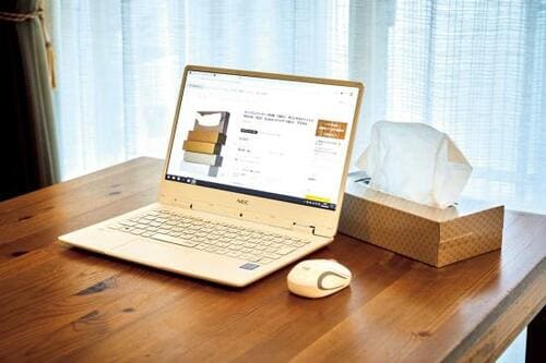 買いコツ:ネットで買えば在庫管理できる! イメージ
