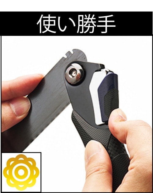 握りやすさ 粗大ゴミ切断ノコギリおすすめ イメージ2