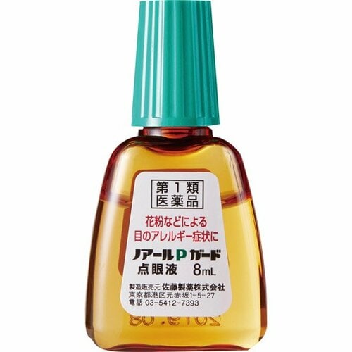 佐藤製薬:ノアールPガード点眼液:目薬
