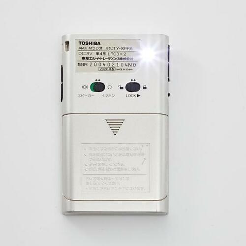 ［ハイテクタイプ］お手頃価格でLEDライト付き東芝「TY-SPR6」 イメージ3