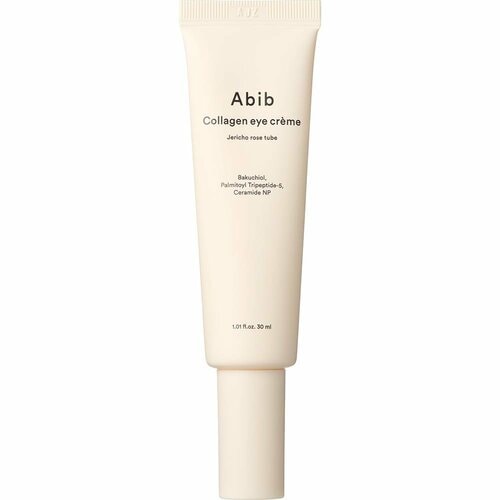 アイクリームおすすめ アビブ 復活草アイクリーム イメージ