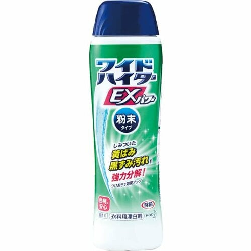 花王:ワイドハイターEXパワー:粉末タイプ:掃除:そうじ:お風呂:バス