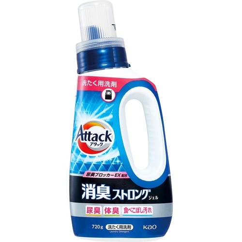 洗濯洗剤おすすめ 花王 アタック 消臭ストロングジェル イメージ